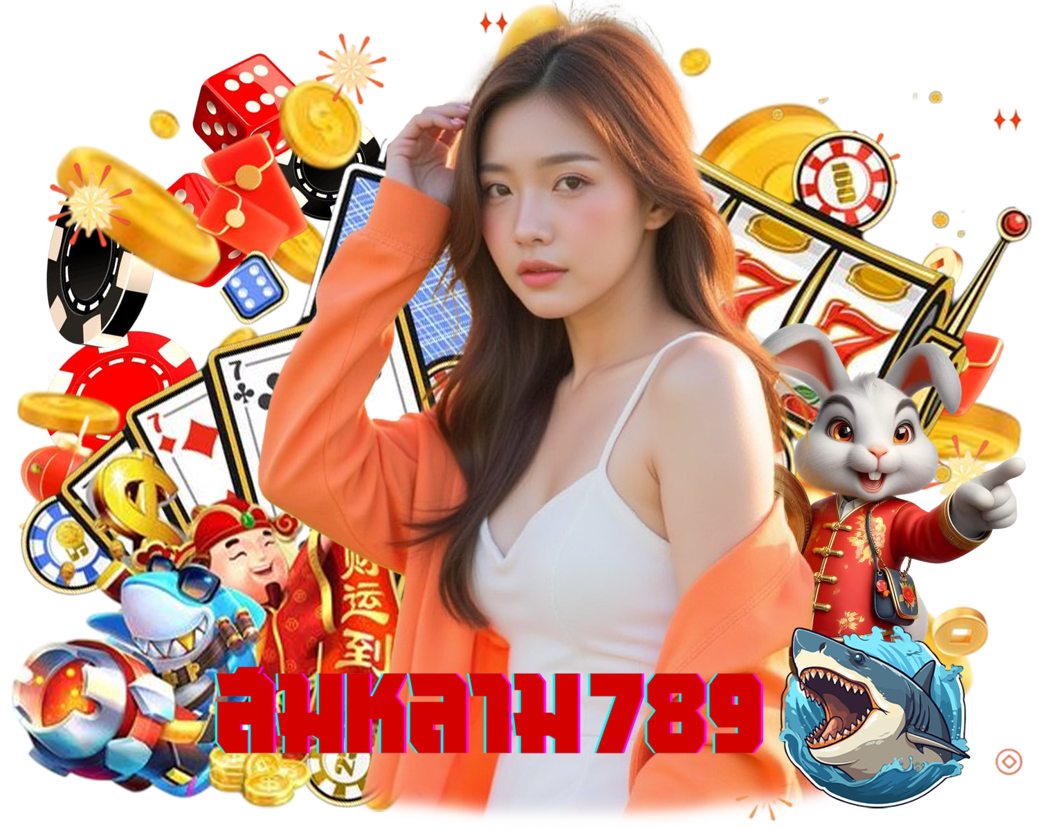 ทางเข้า สมหลาม789